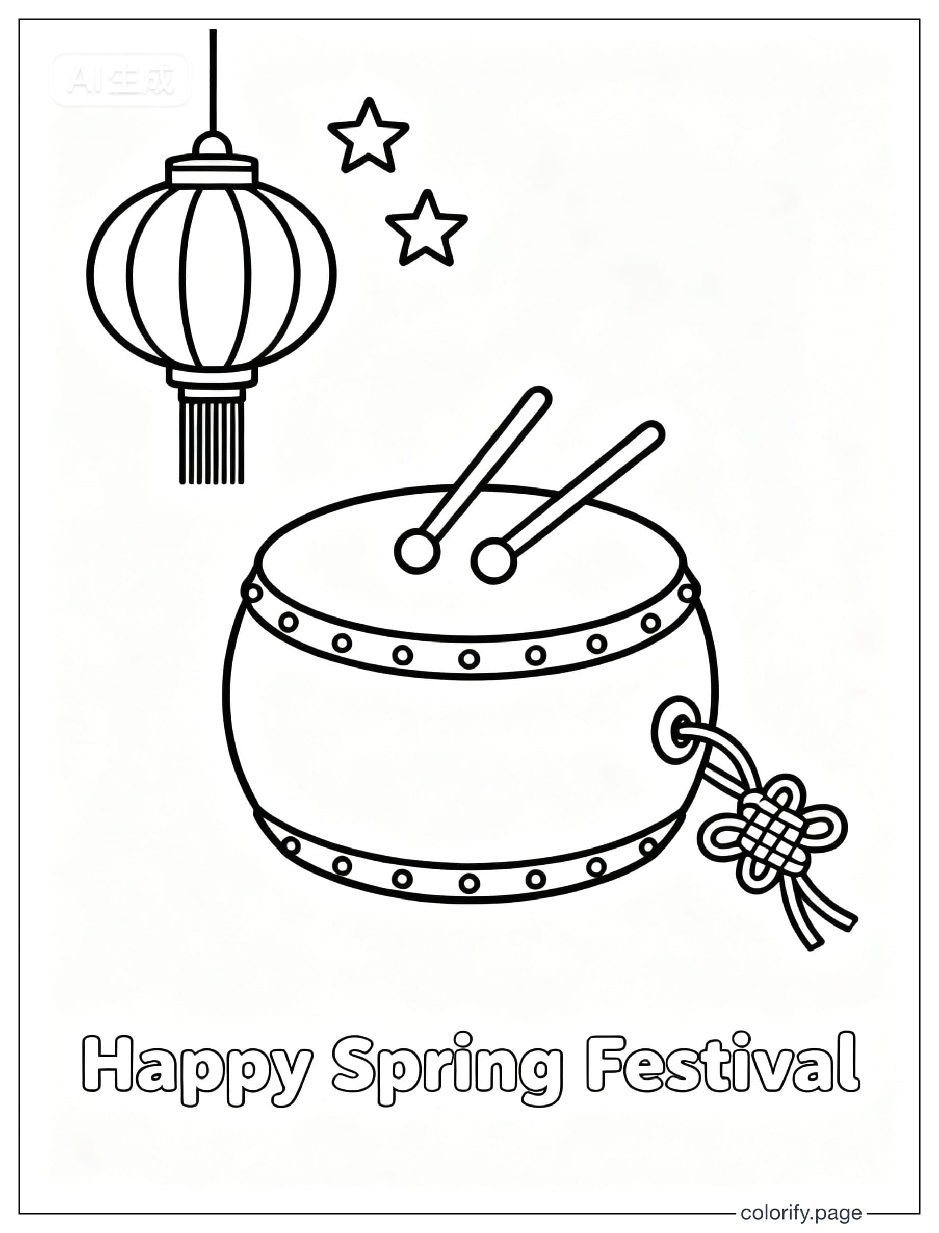 Spring Festival coloring pages - Free & Printable (No Watermark)