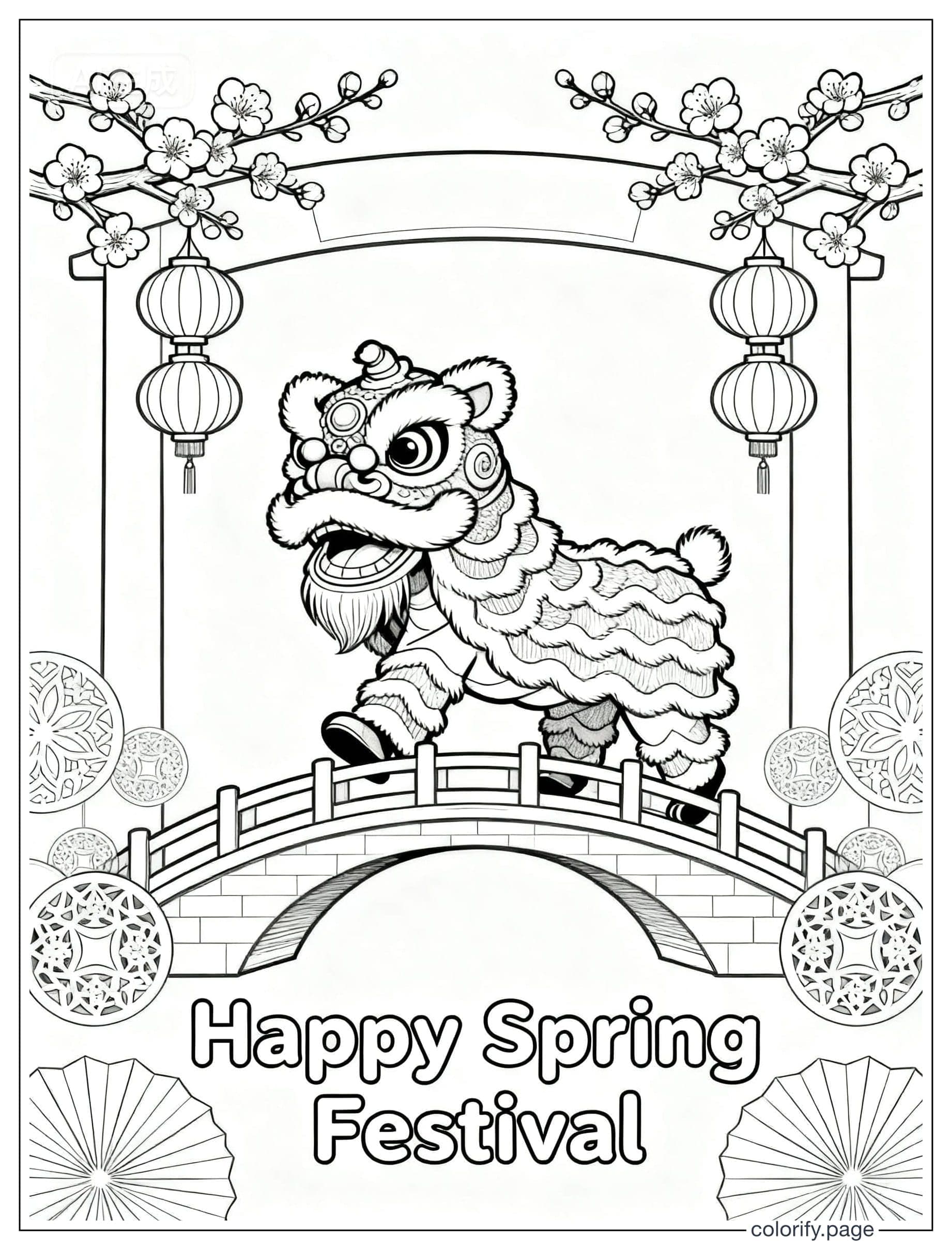 Spring Festival coloring pages - Free & Printable (No Watermark)