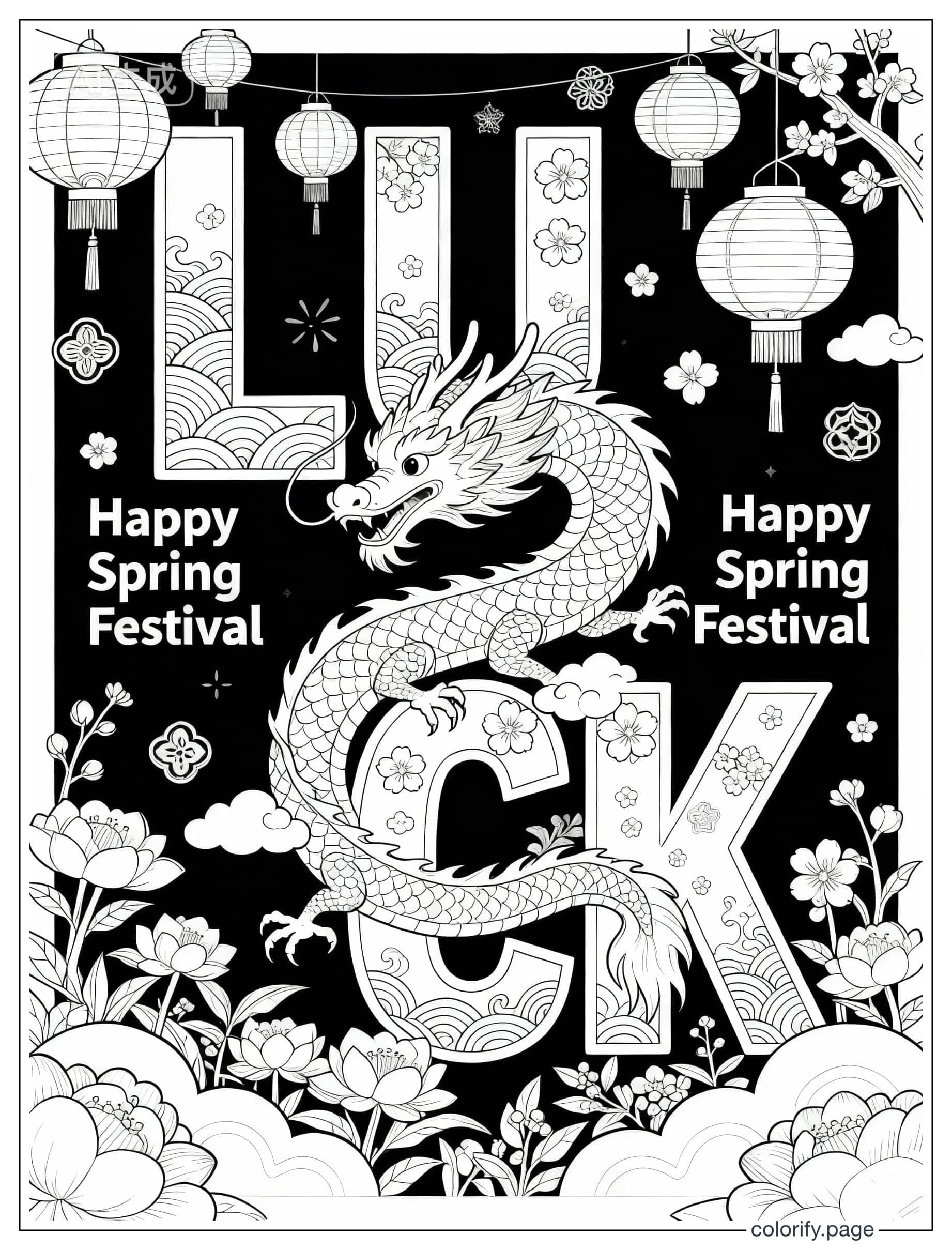 Spring Festival coloring pages - Free & Printable (No Watermark)