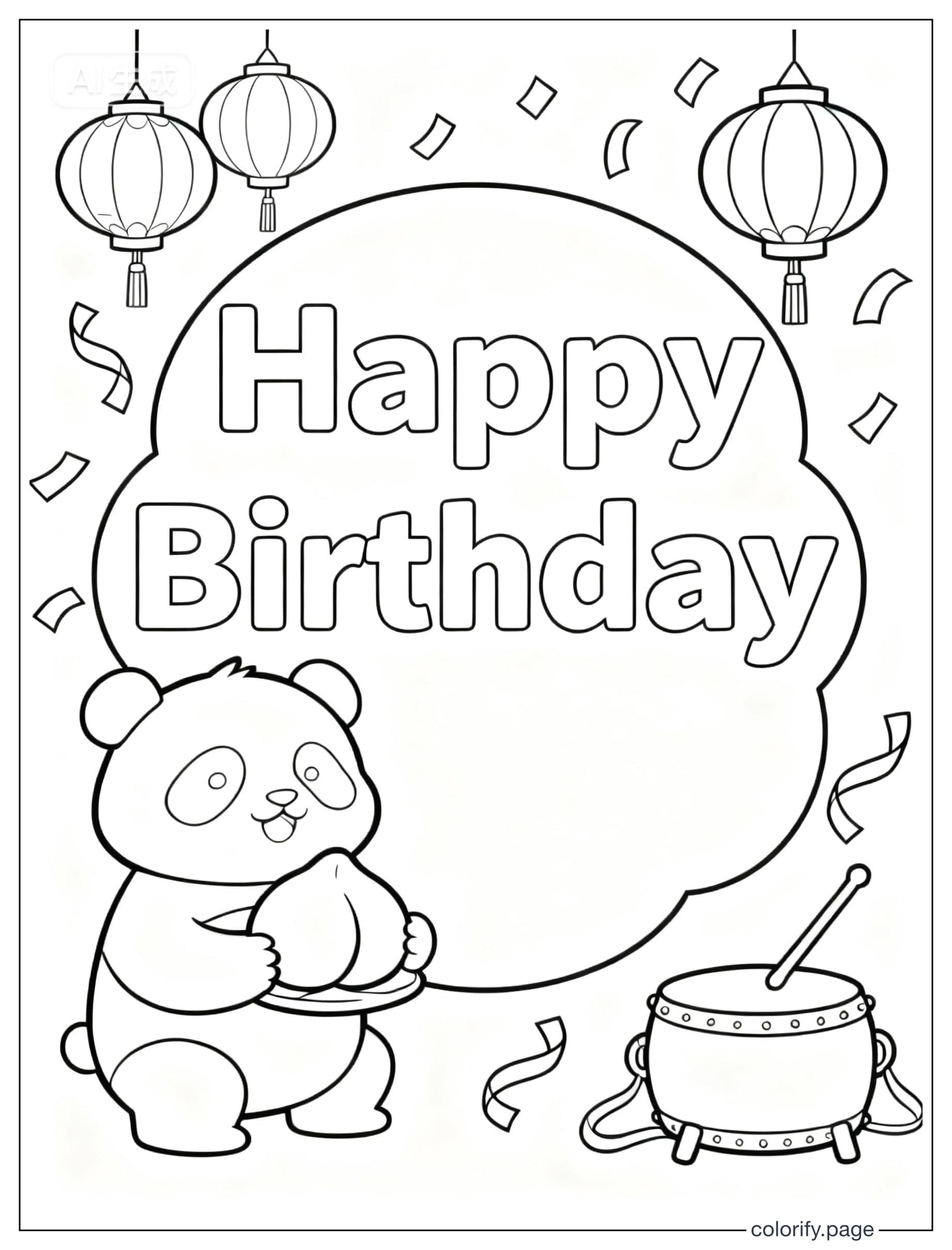 China Theme coloring pages - Free & Printable (No Watermark)