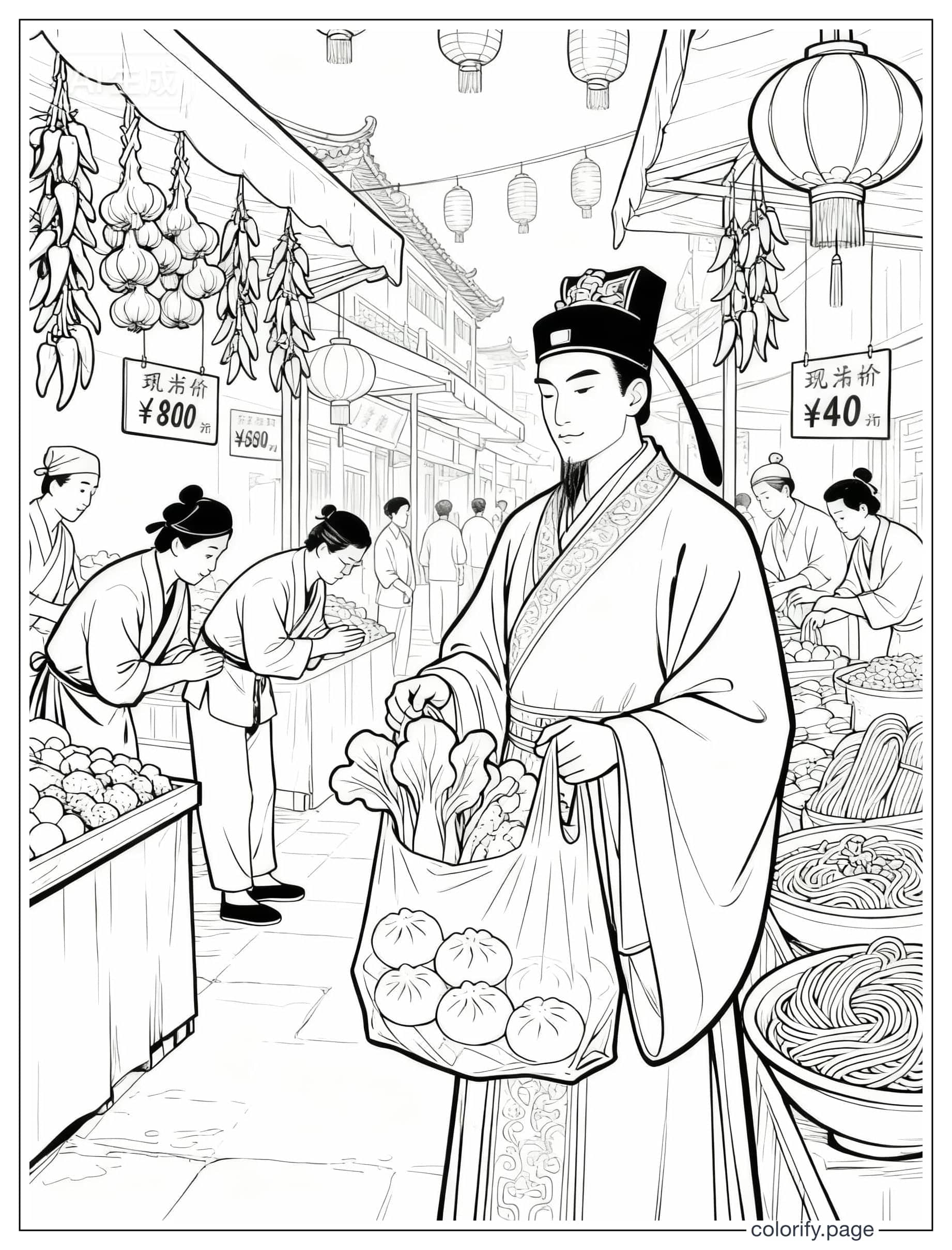 China Theme coloring pages - Free & Printable (No Watermark)