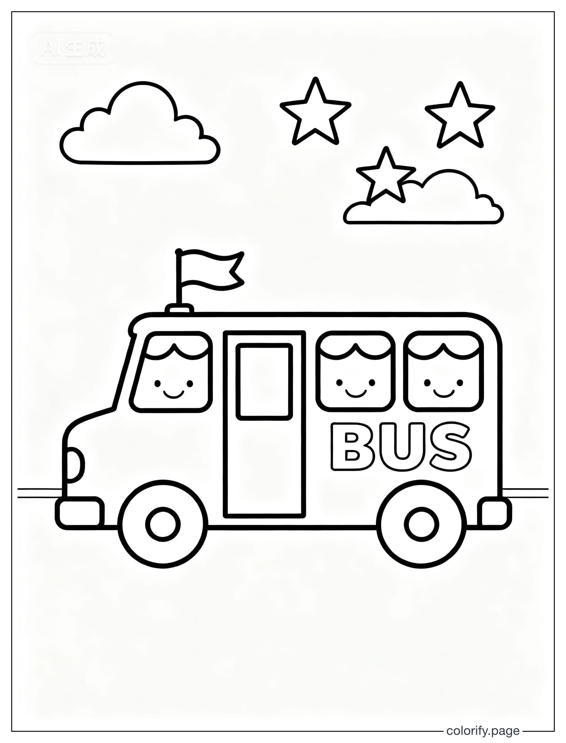 Páginas para colorear de USA - Gratis e imprimibles (Sin marca de agua)