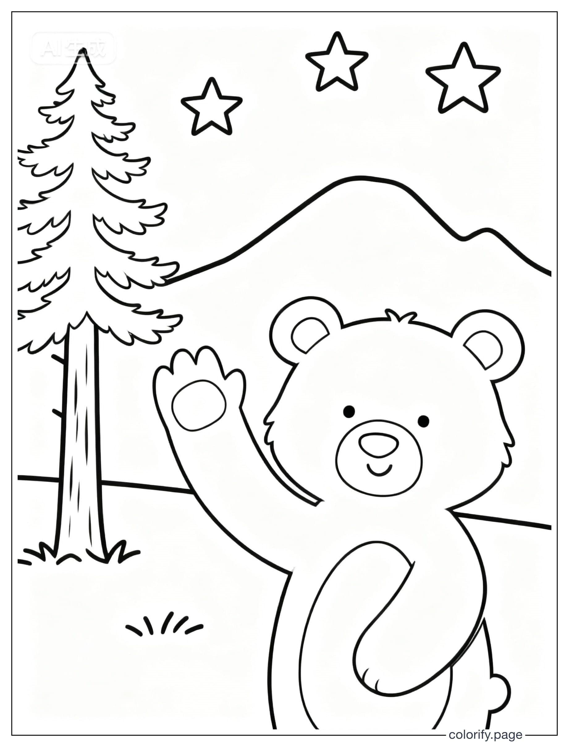 Páginas para colorear de USA - Gratis e imprimibles (Sin marca de agua)