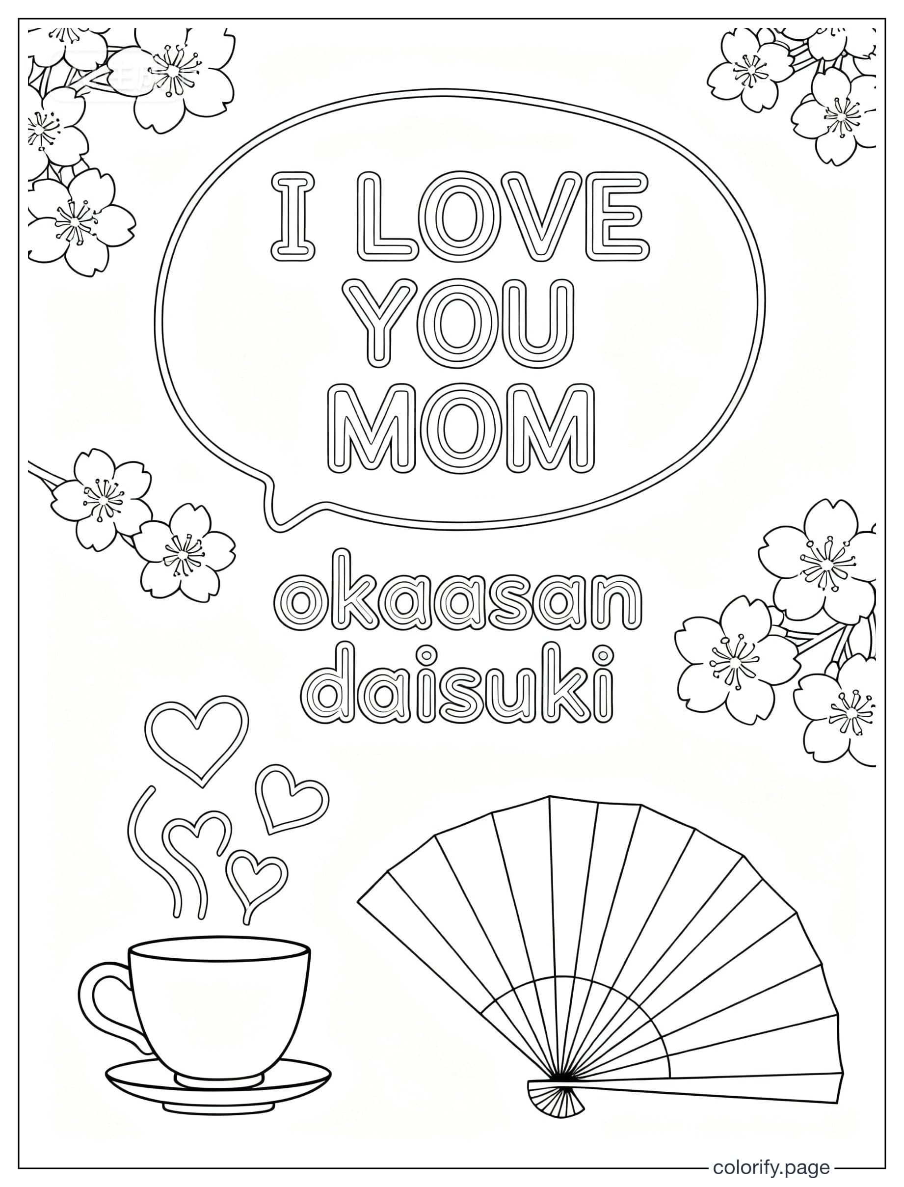 Páginas para colorear de Japan Theme - Gratis e imprimibles (Sin marca de agua)