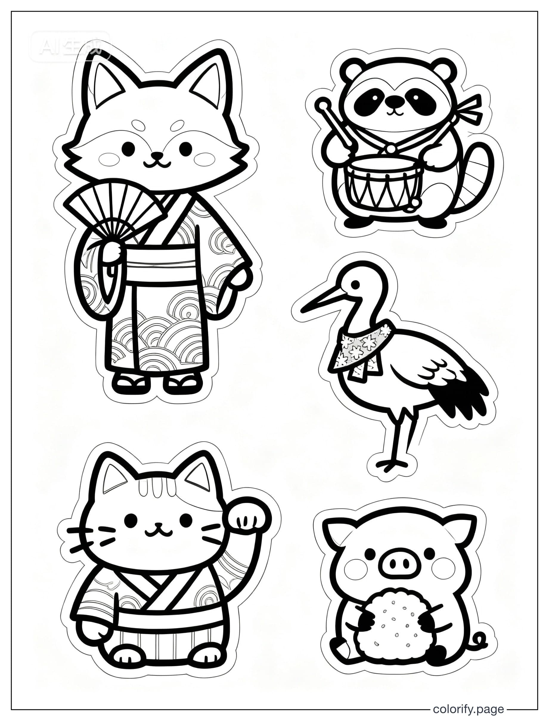 Páginas para colorear de Japan Theme - Gratis e imprimibles (Sin marca de agua)